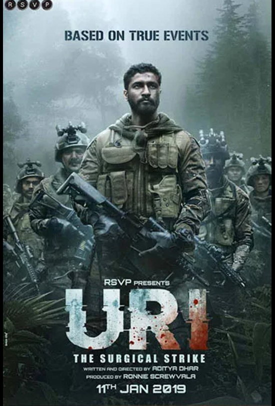 Uri: The Surgical Strike