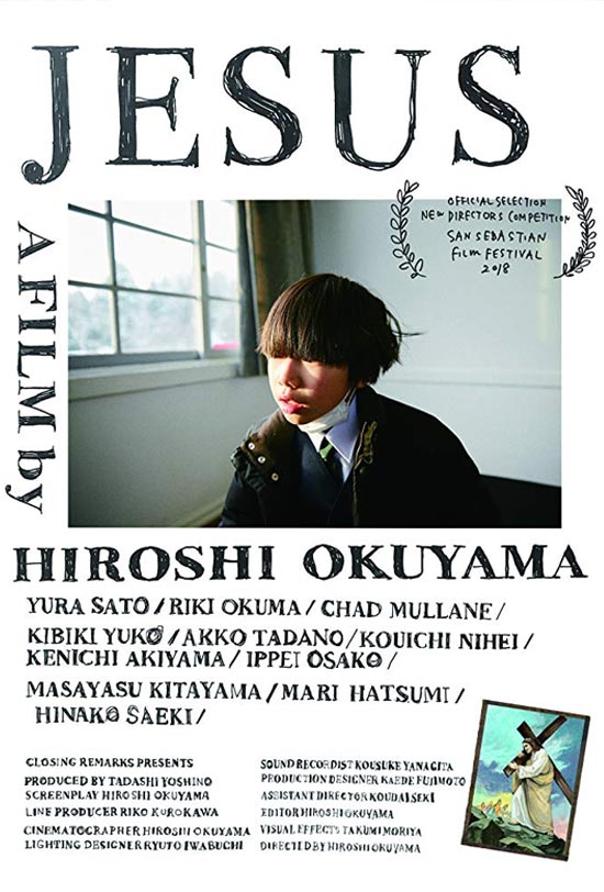 Jesus