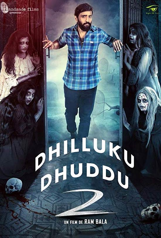 Dhillukku Dhuddu 2