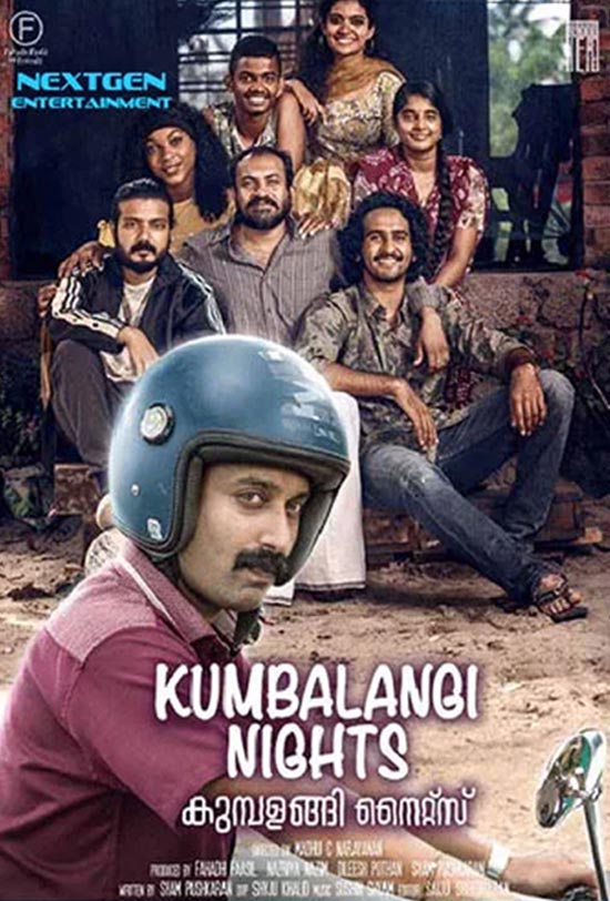 Kumbalangi Nights