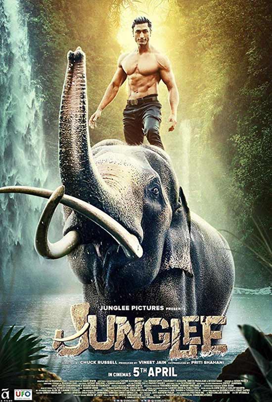 Junglee