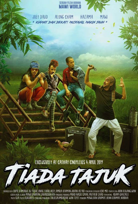 Tiada Tajuk