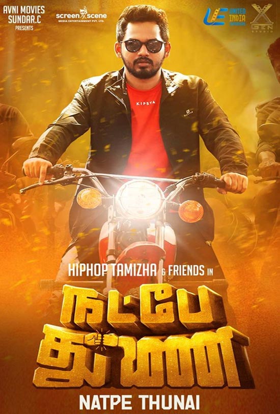Natpe Thunai
