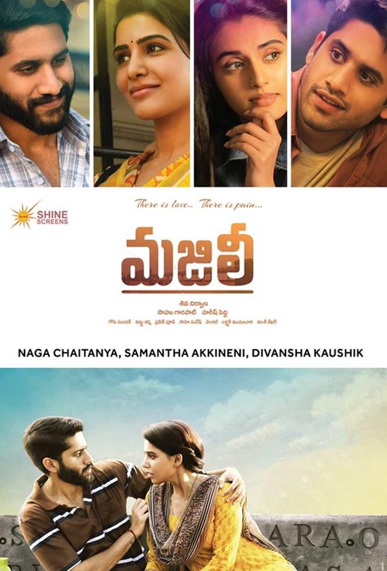 Majili