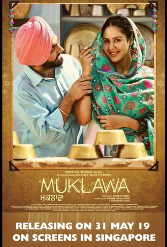 Muklawa