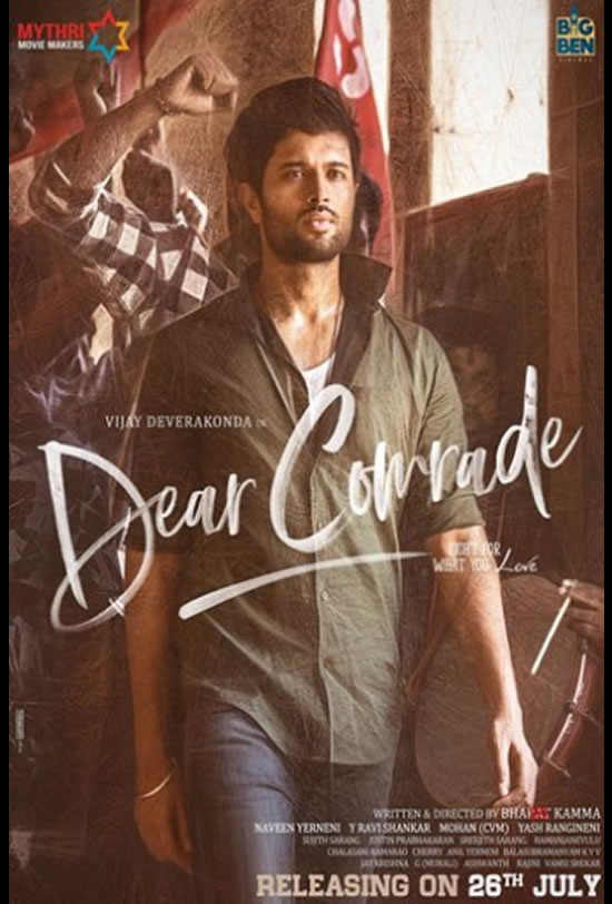 Dear Comrade