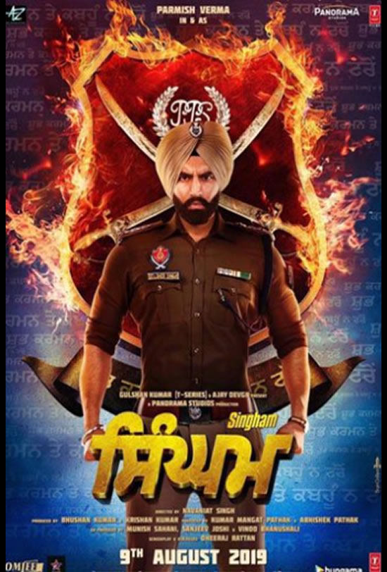 Singham