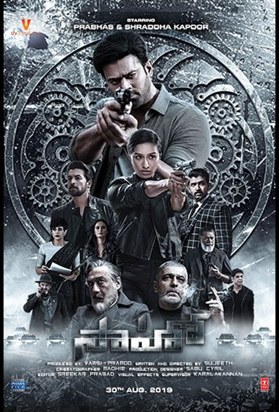 Saaho (Tamil)
