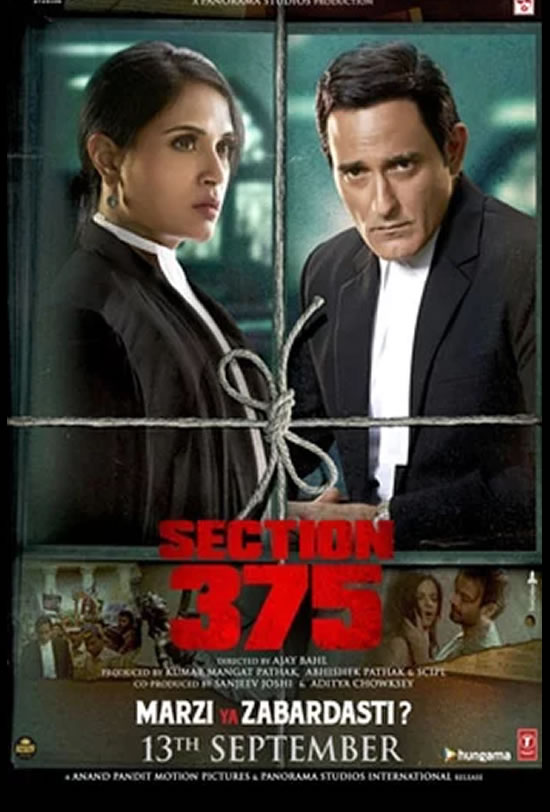 Section 375
