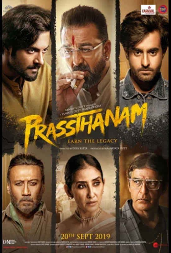 Prassthanam