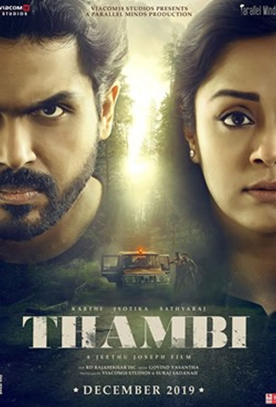 Thambi