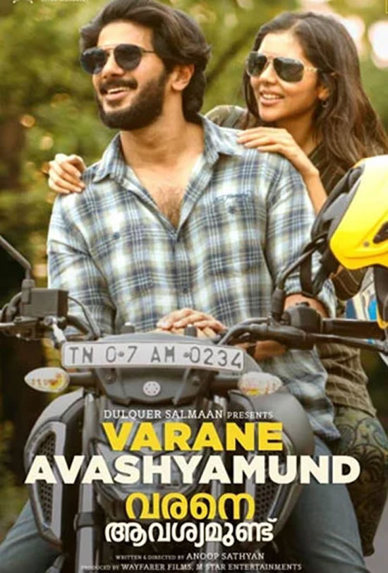 Varane Ayashyamundu