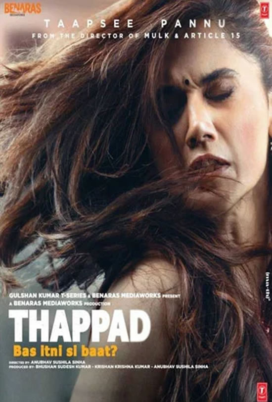 Thappad