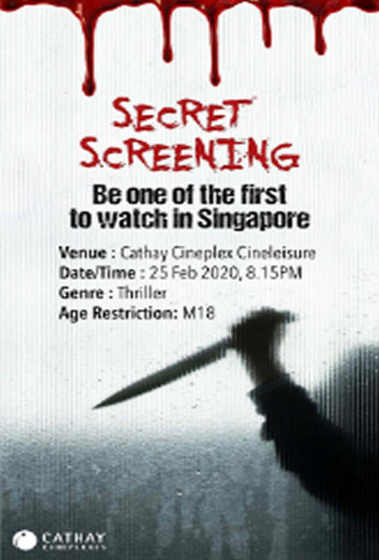 Secret Screening