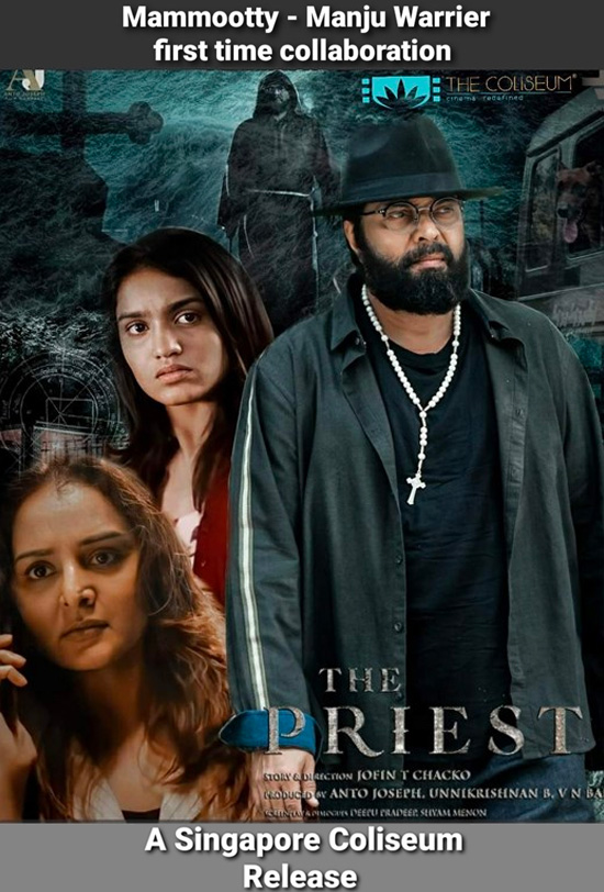 The Priest