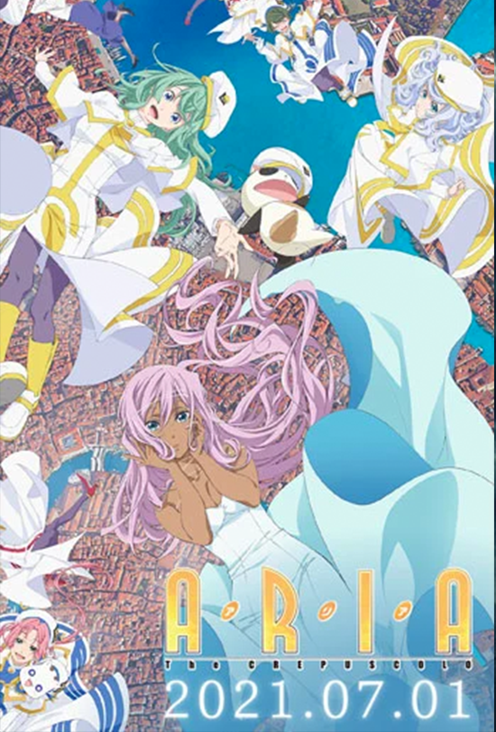 Aria The Crepuscolo