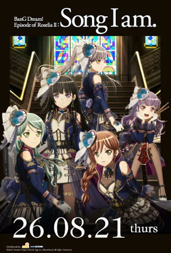 Bang Dream! Episode Of Roselia II :Song I Am