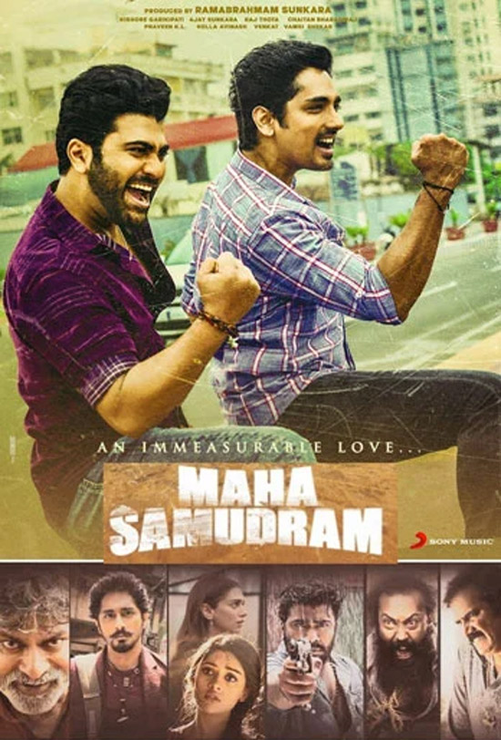Maha Samudram