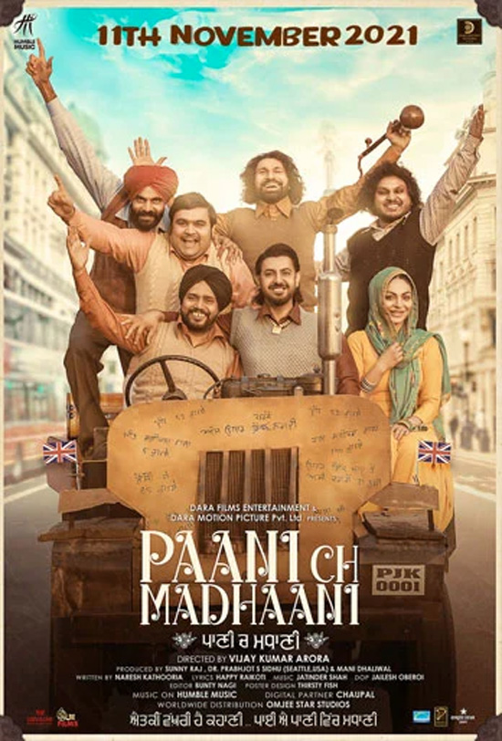 Paani Ch Madhaani