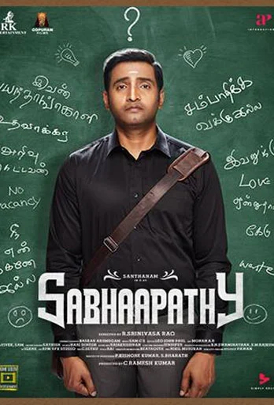 Sabhaapathy