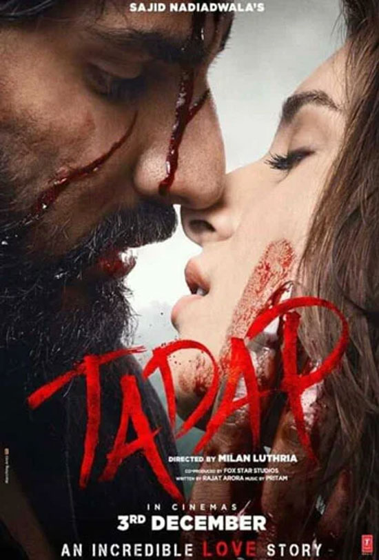 Tadap
