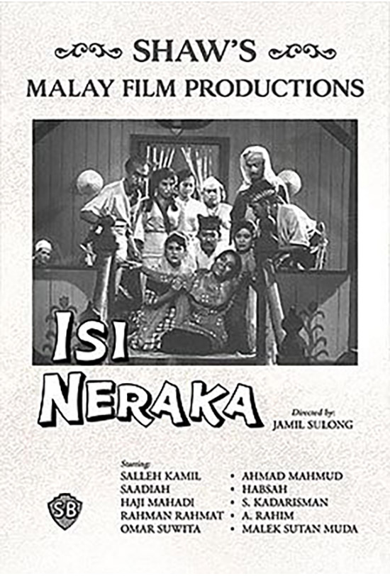 Isi Neraka