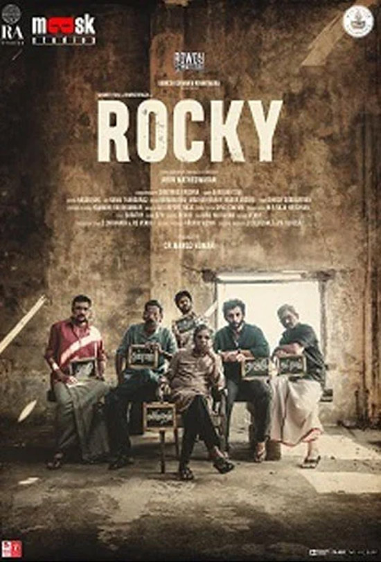 Rocky