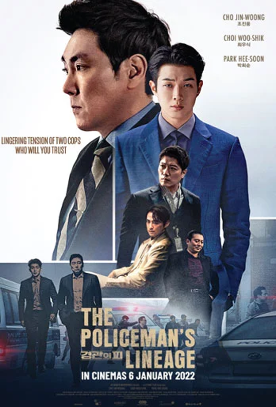 The Policeman