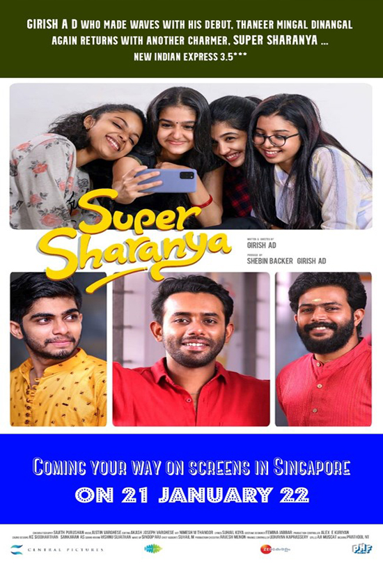 Super Sharanya