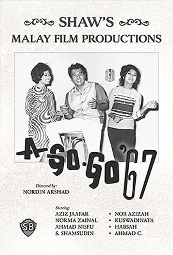 A Go-Go 