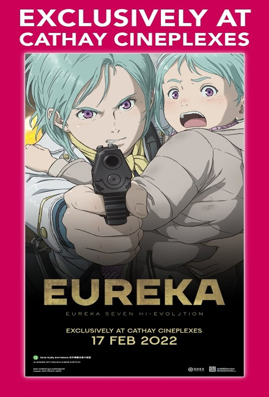 Eureka Seven Hi-Evolution 3