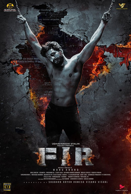 FIR