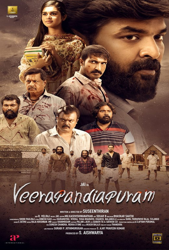 Veerapandiayapuram