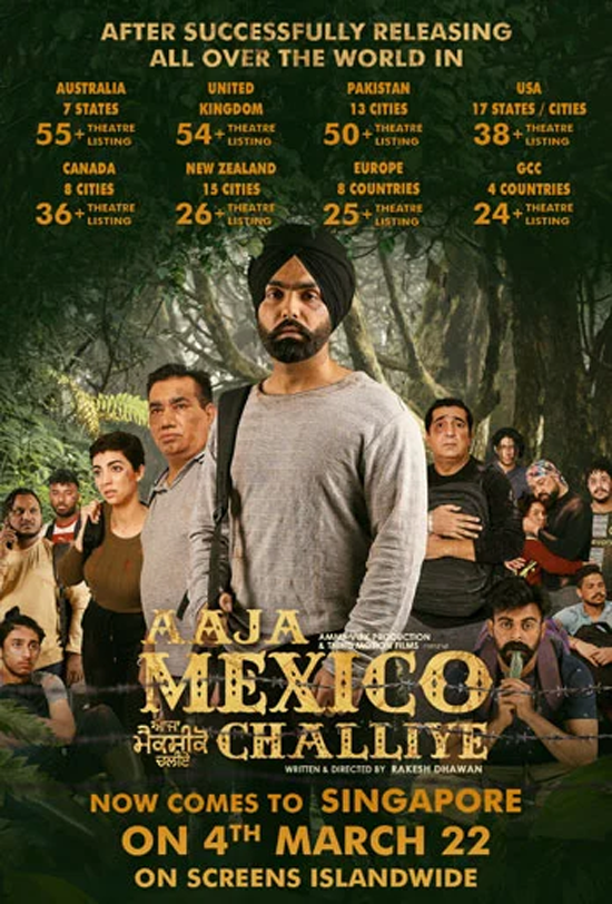 Aaja Mexico Challiye