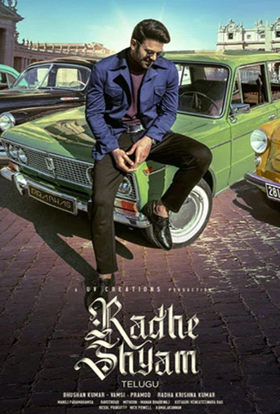 (Telugu) Radhe Shyam