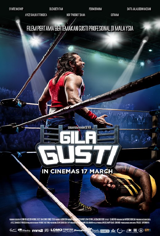 Gila Gusti