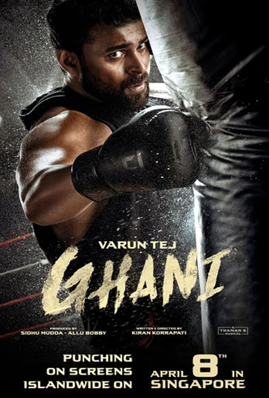 Ghani