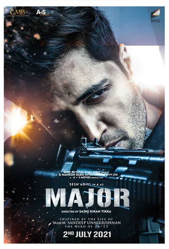 Major (Hindi)