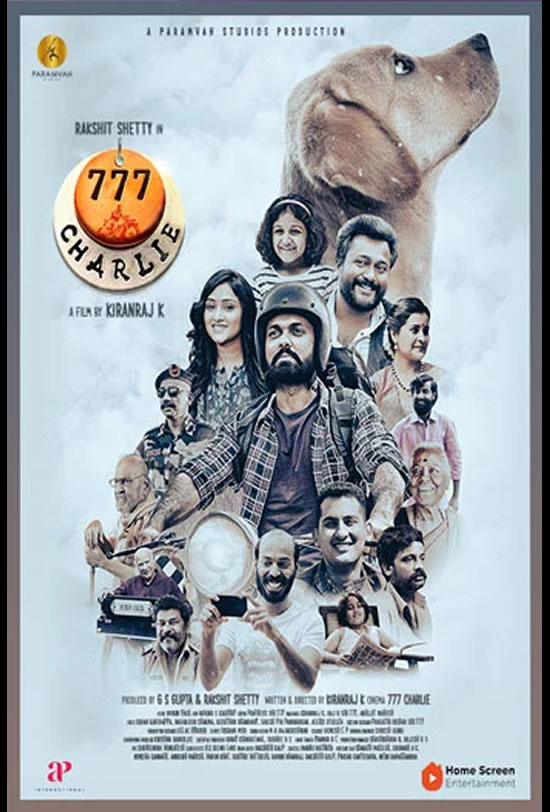 777 Charlie