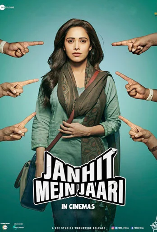 Janhit Mein Jaari