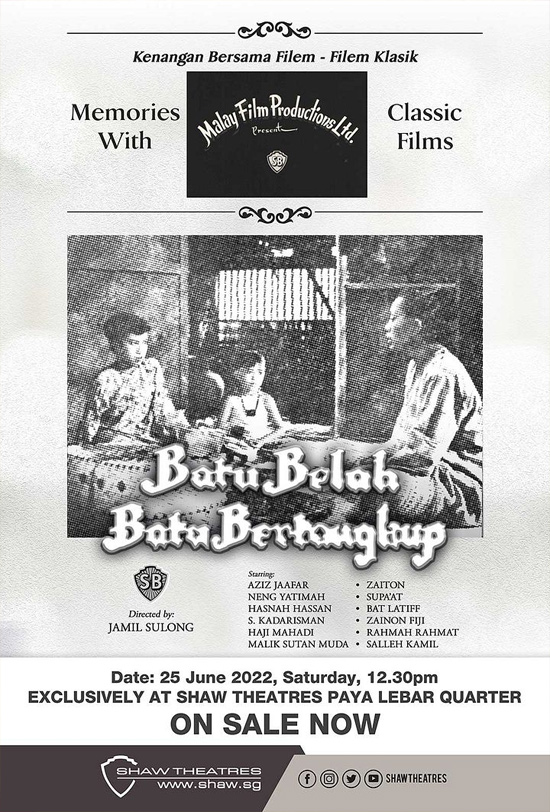 Batu Belah Batu Bertangkup