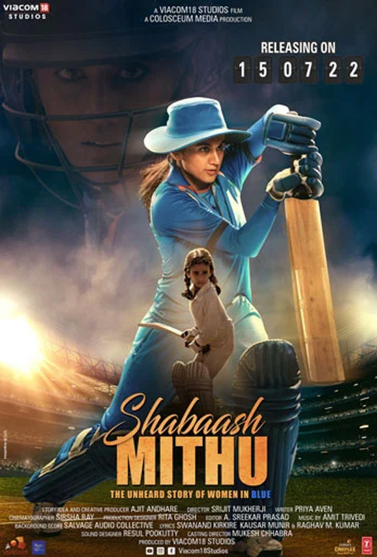 Shabaash Mithu