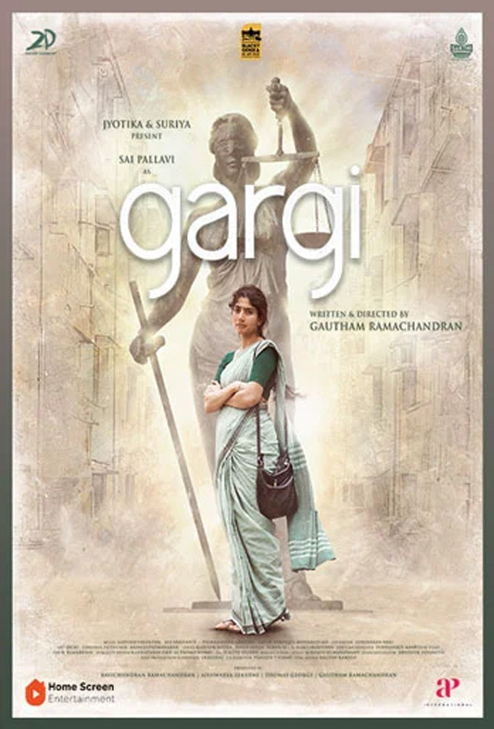 Gargi