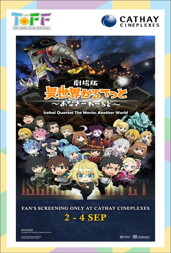 Isekai Quartet: Another World