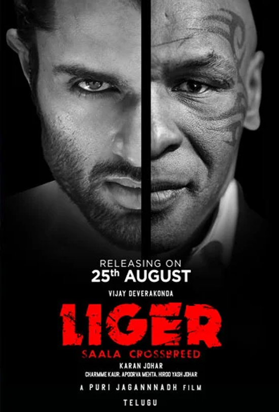 Liger (Telugu)