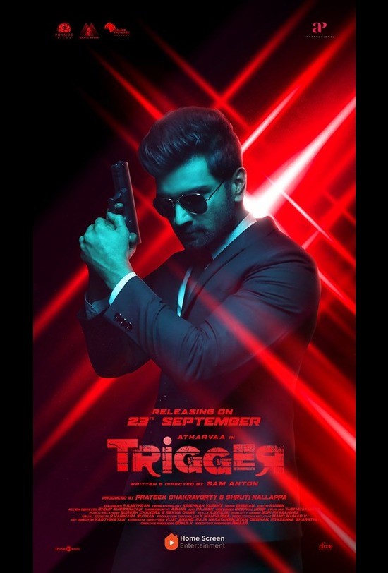Trigger
