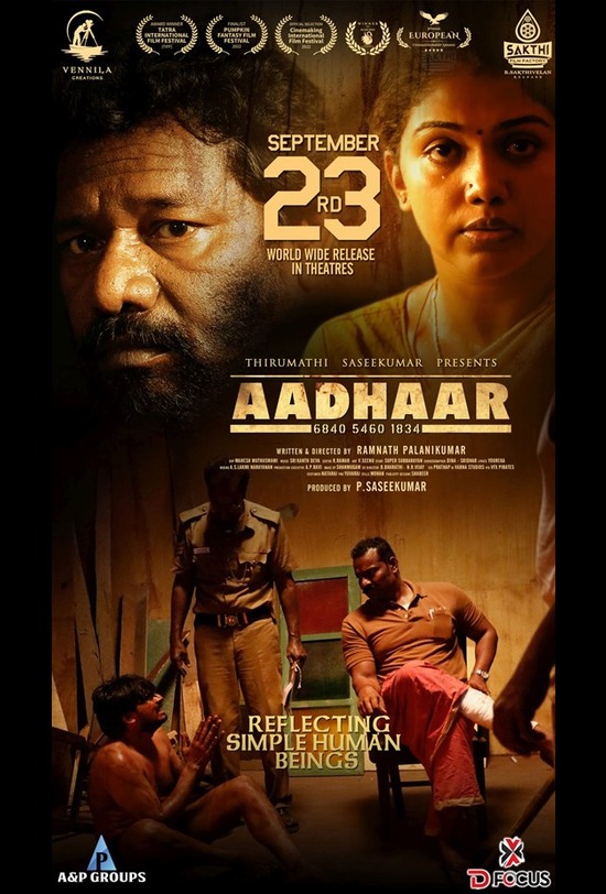Aadhaar