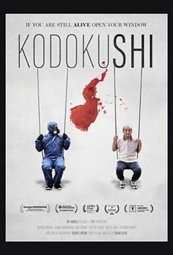 Kodokushi