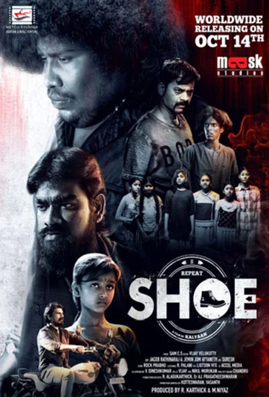 Repeat Shoe