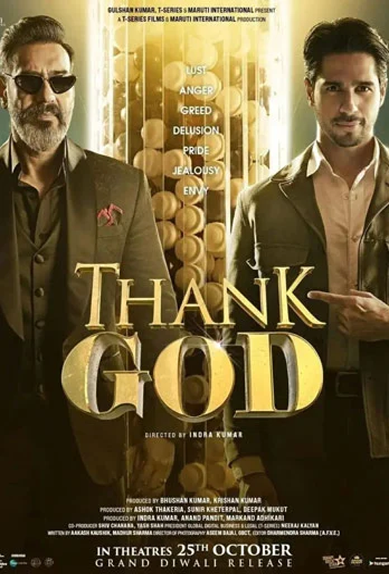Thank God